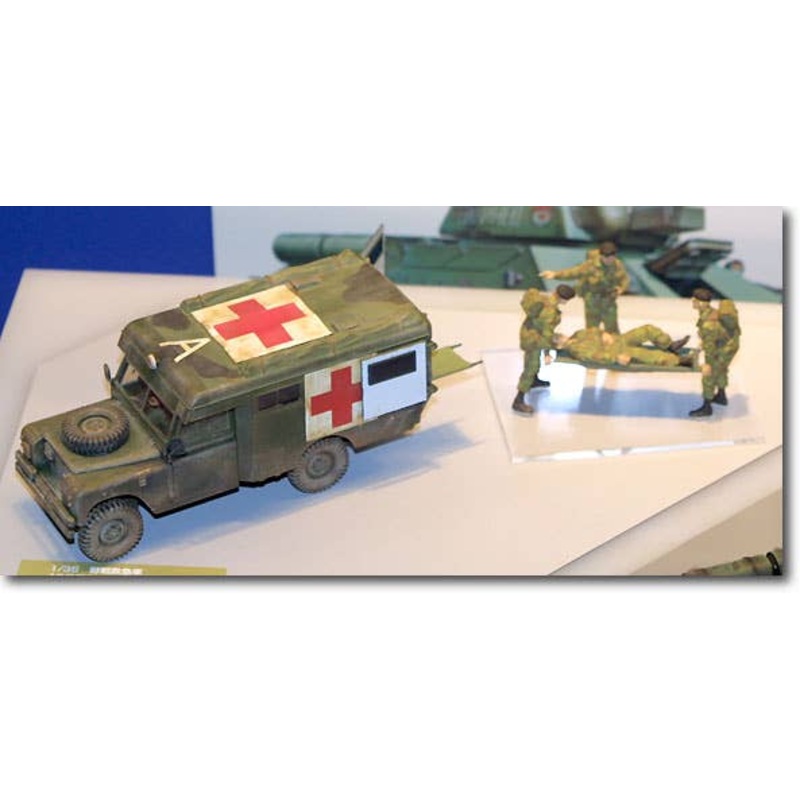 1/35 British Ambulance Rover 7