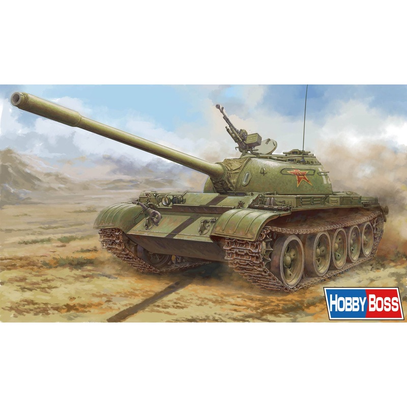 1/35 Chinese Army Type 59 Medium Tank