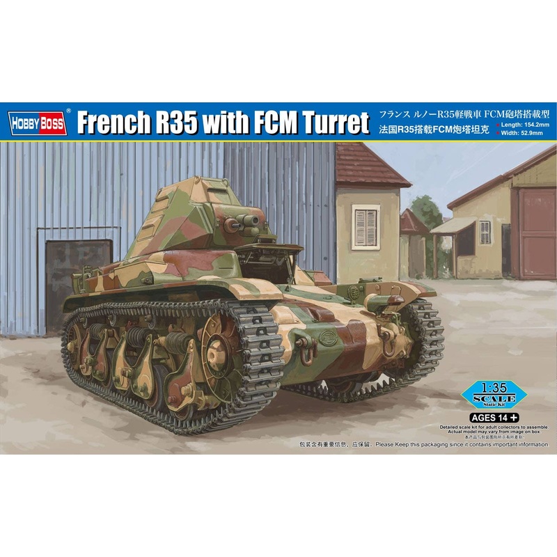 1/35 France Renault R35 Light Tank FCM Turret Mounted