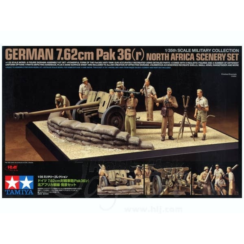 1/35 German 7.62cm Anti-tank Gun Pak36(r) North Africa Front Scenery Set