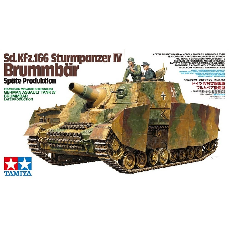 1/35 German Assault Tank sd.kfz.166 Sturmpanzer IV Brummbar Late Production