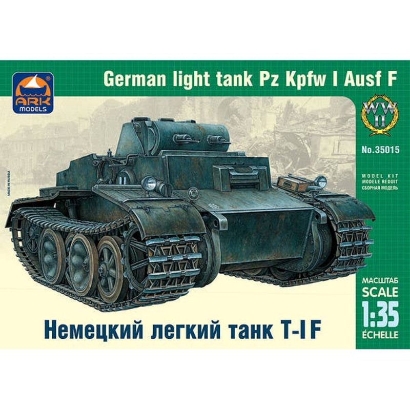 1/35 German Light Tank Pz Kpfw I Ausf F