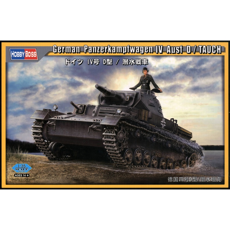 1/35 German Panzerkampfwagen IV Ausf D / TAUCH