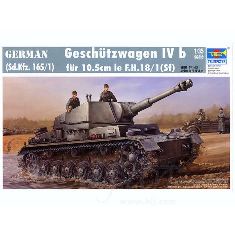 1/35 German Sd.Kfz. 165/1 Geschutzwagen IV b 105mm