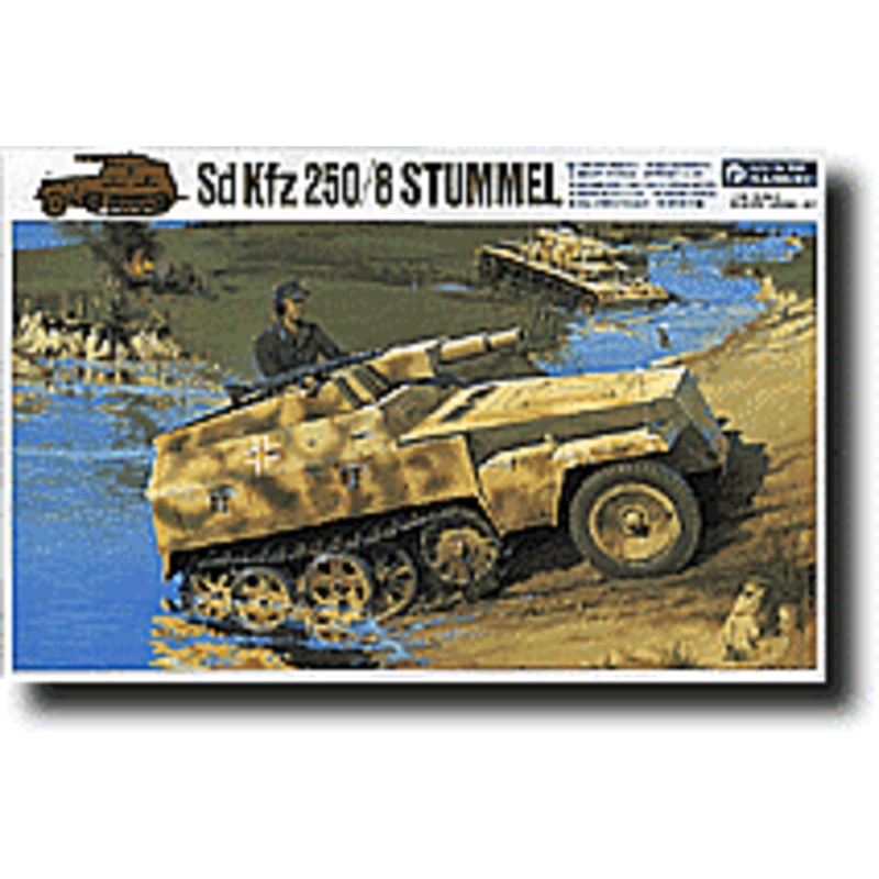 1/35 German Sd.Kfz.250/8 Stummel