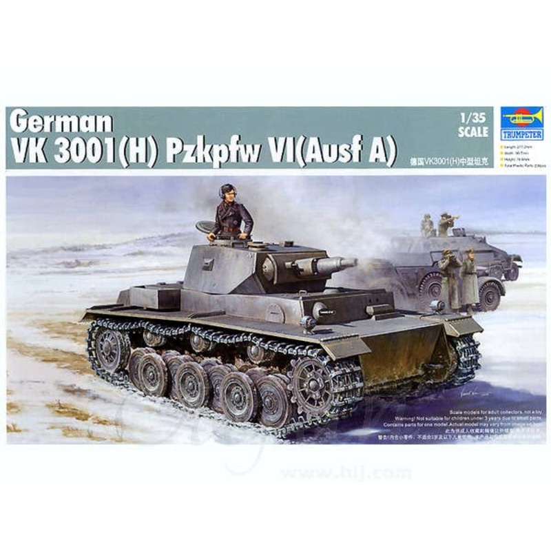 1/35 German VK 3001(H) Pzkpfw VI (Ausf A)