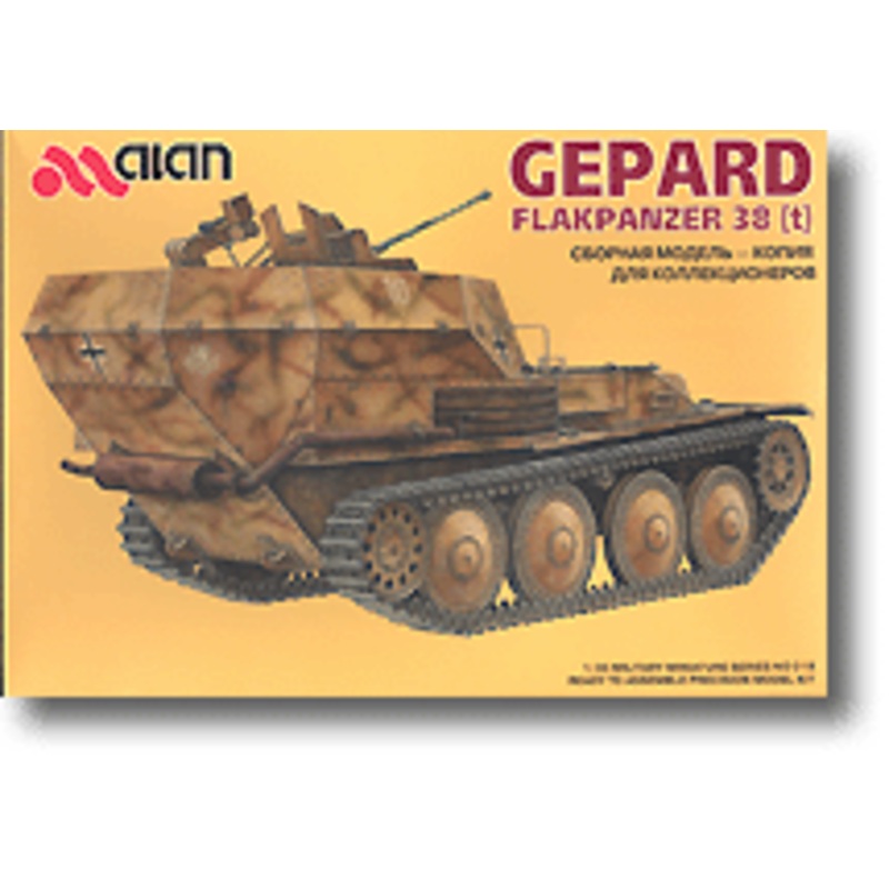 1/35 Gerpard Flakpanzer 38 (t)