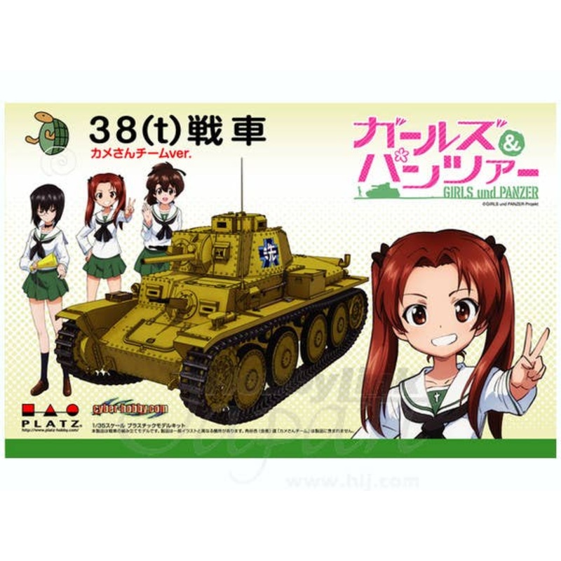 1/35 Girls und Panzer: Pz. Kpfw. 38(t) Kame-san Team Ver.