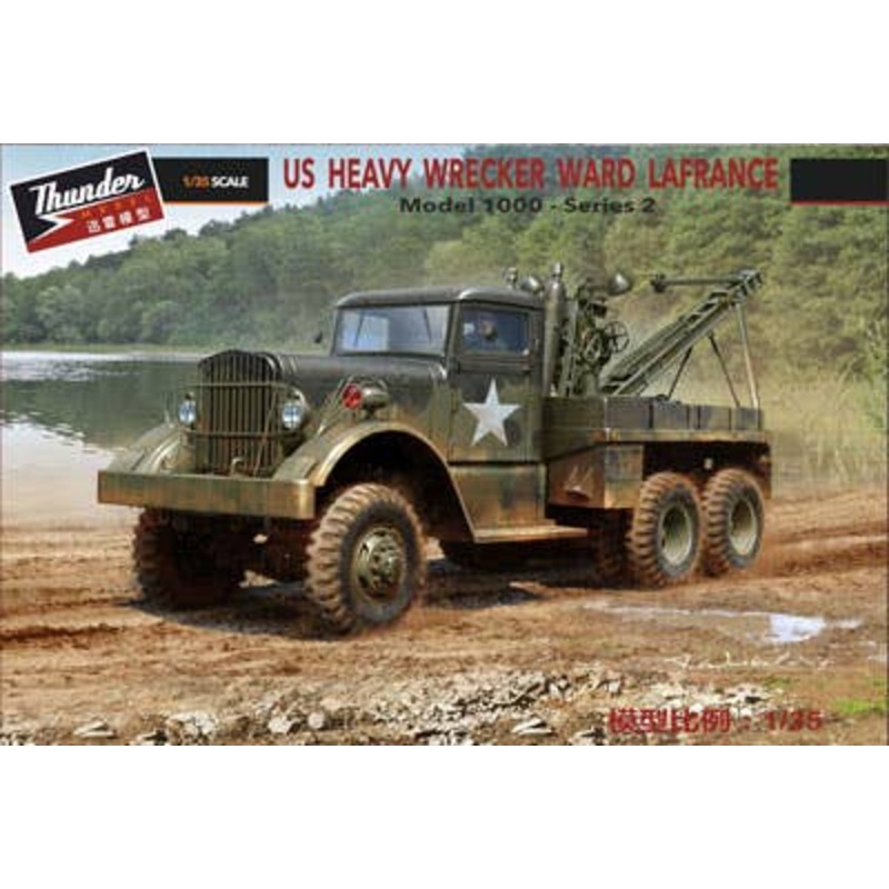 1/35 Heavy Wrecker Ward LaFrance M1000 - Series 2