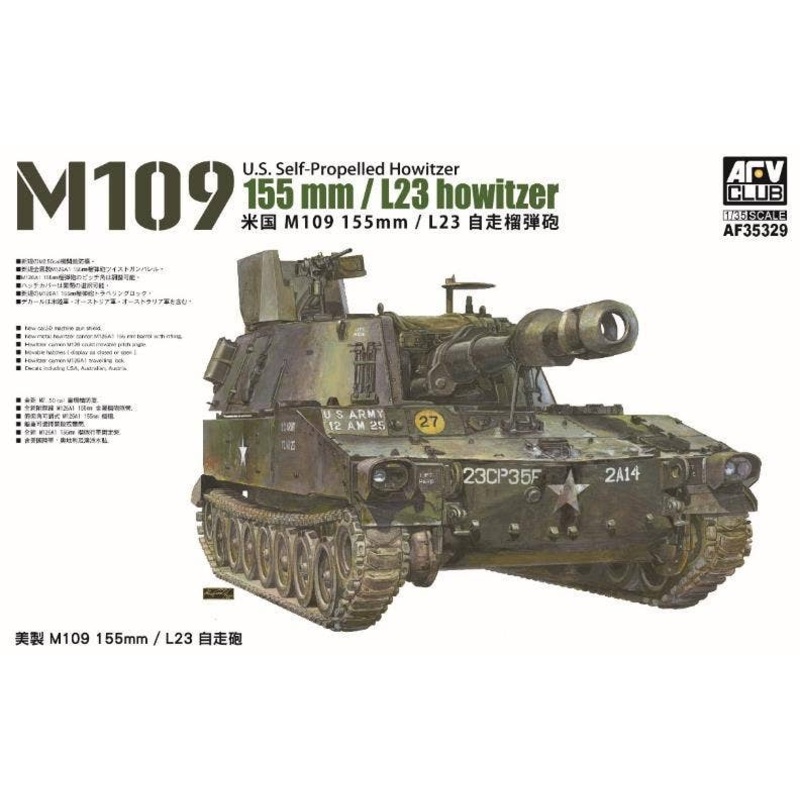 1/35 M109 155mm L23 Howitzer