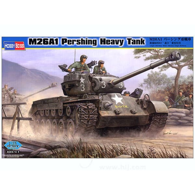 1/35 M26A1 Pershing Heavy Tank
