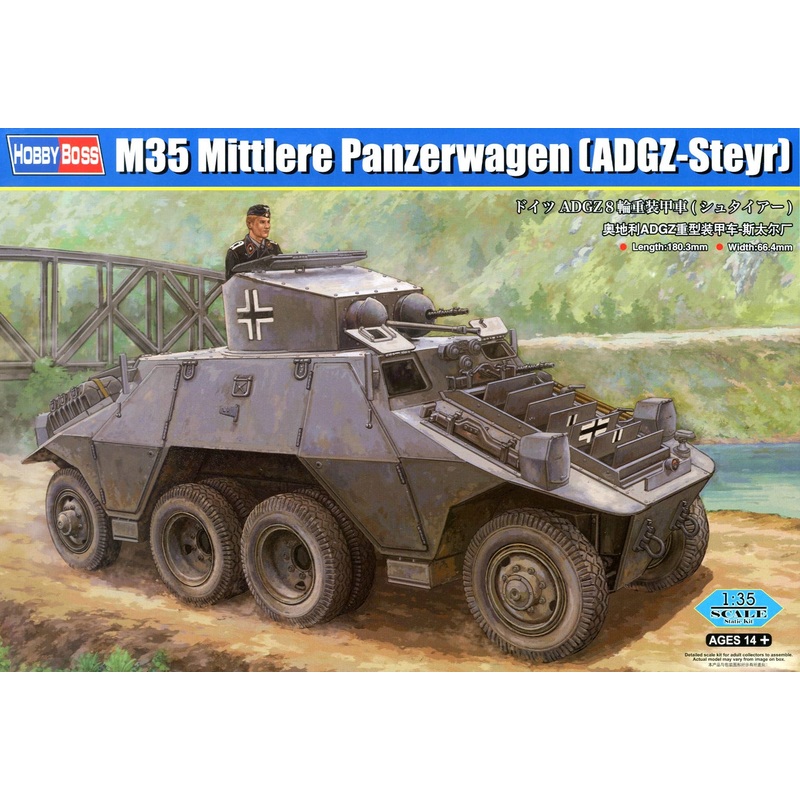 1/35 M35 Mittlere Panzerwagen ADGZ-Steyr