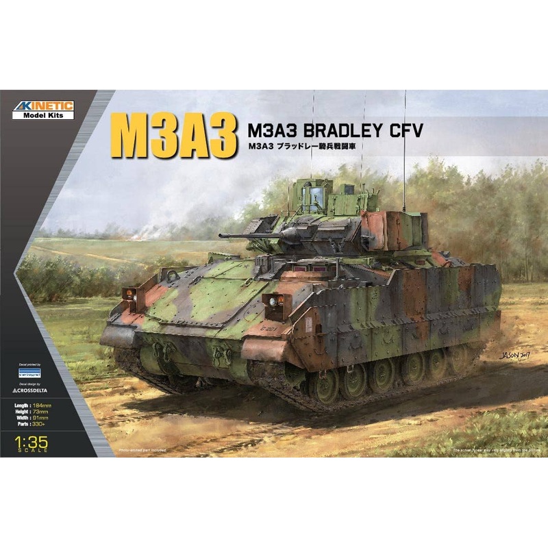 1/35 M3A3 Bradley CFV with T-161 Track-Link