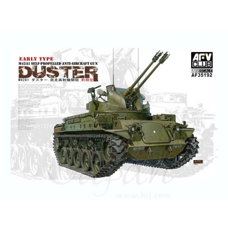 1/35 M42A1 Self-Propelled Anti-Aircraft Gun Duster Early Type