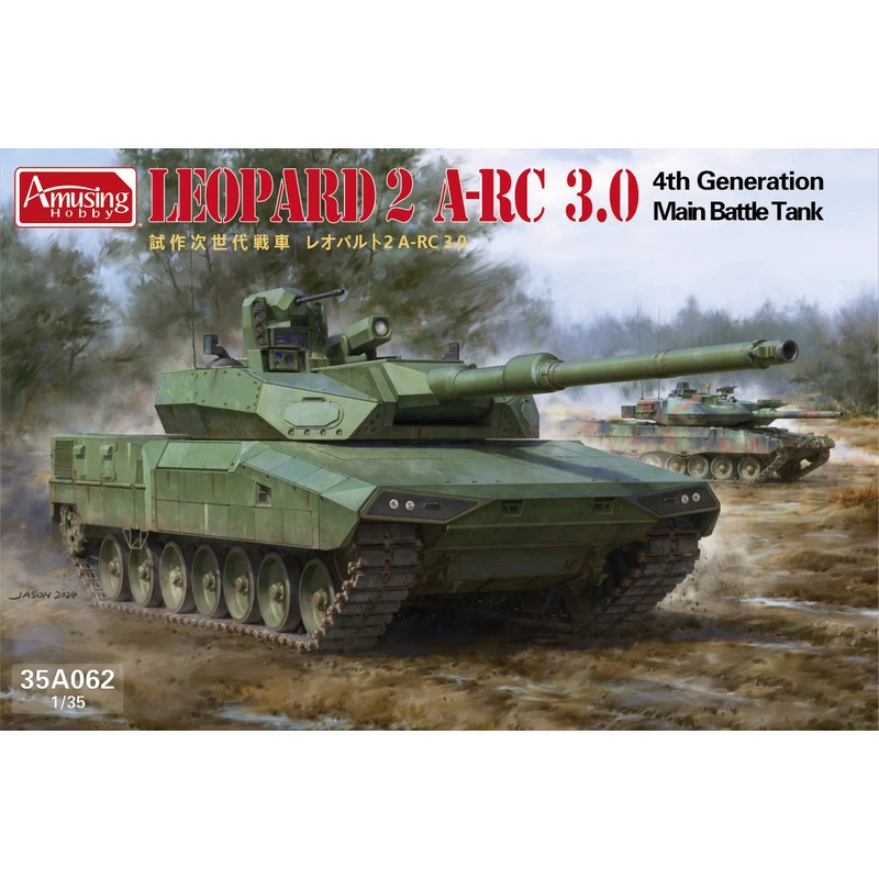 1/35 Next-Generation Main Battle Tank Leopard 2 A-RC 3.0