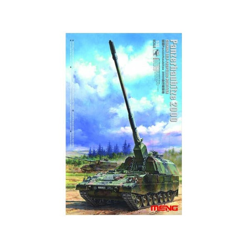 1/35 Panzerhaubitze 2000