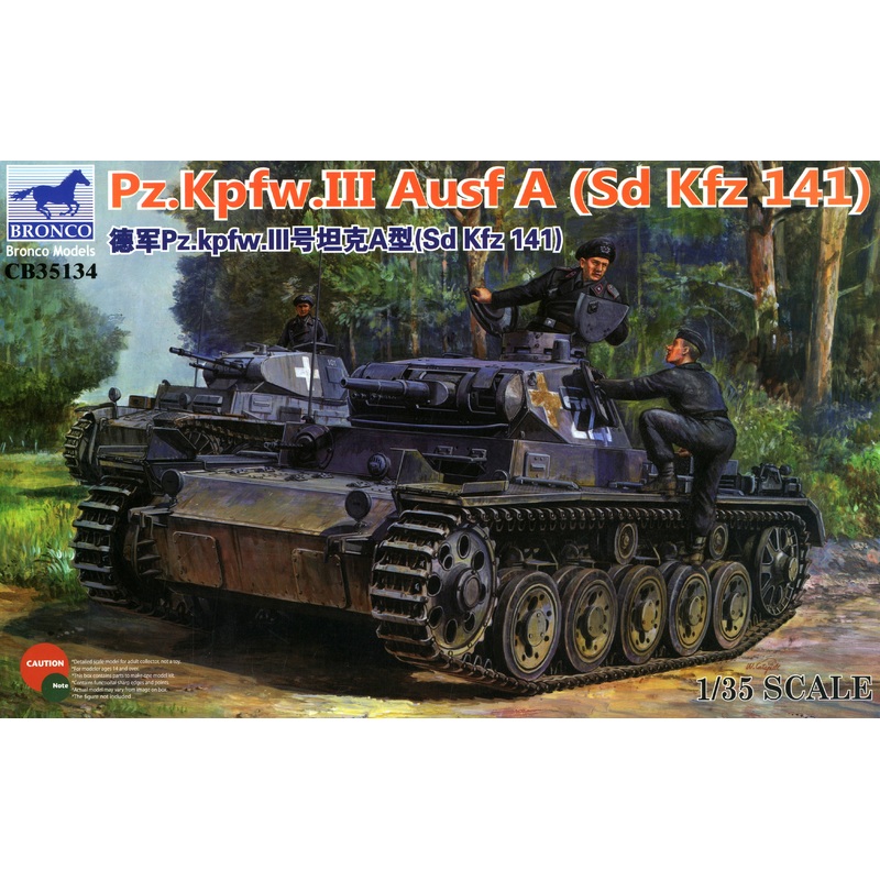 1/35 Pz.Kpfw.III Ausf.A (Sd.Kfz.141)