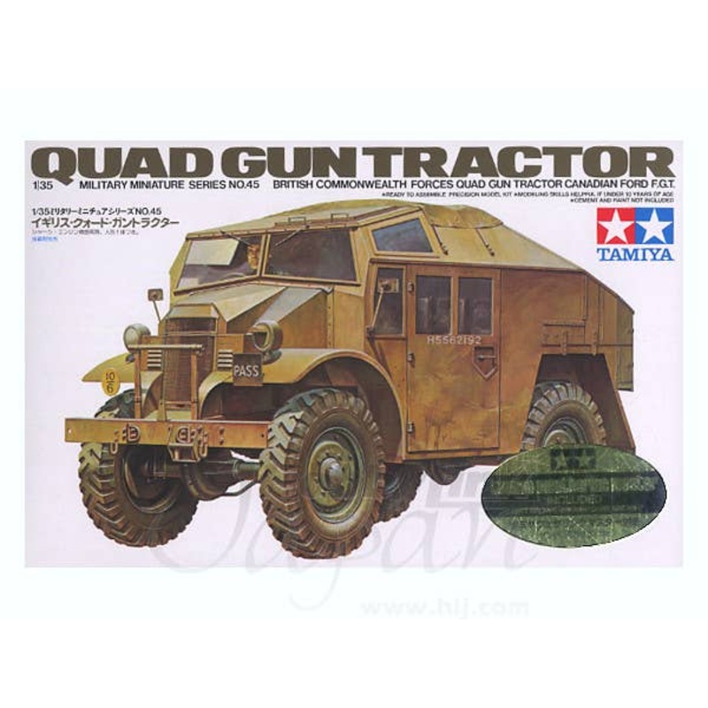 1/35 Quad Gun Tractor (w/Weathering Master)