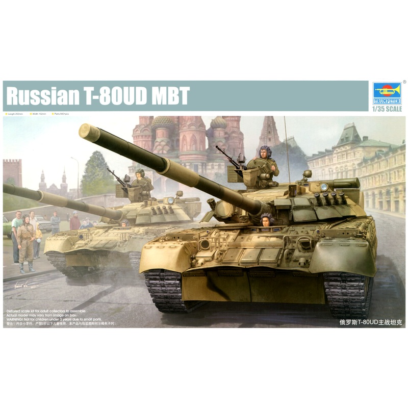 1/35 Russian T-80UD MBT