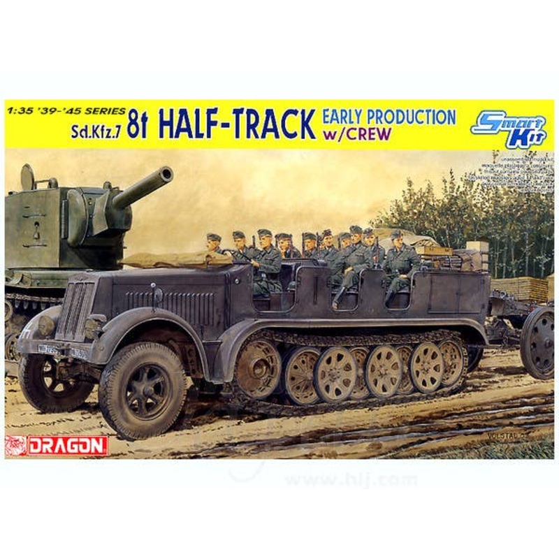 1/35 Sd.Kfz.7 8t Half-Track Early Production w/Crew (Sm
