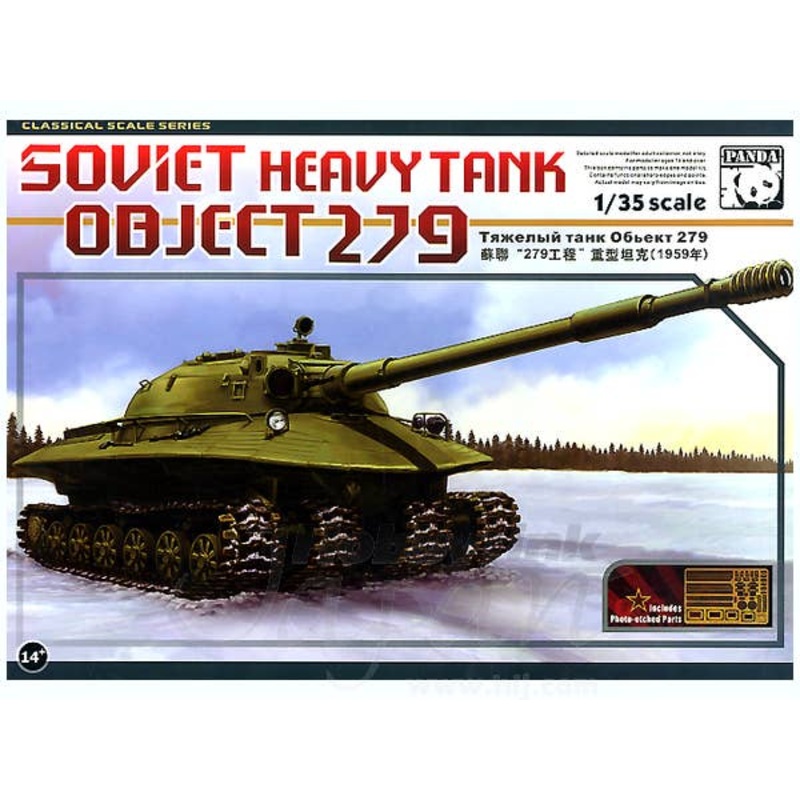 1/35 Soviet Experimental Heavy Tank Object 279