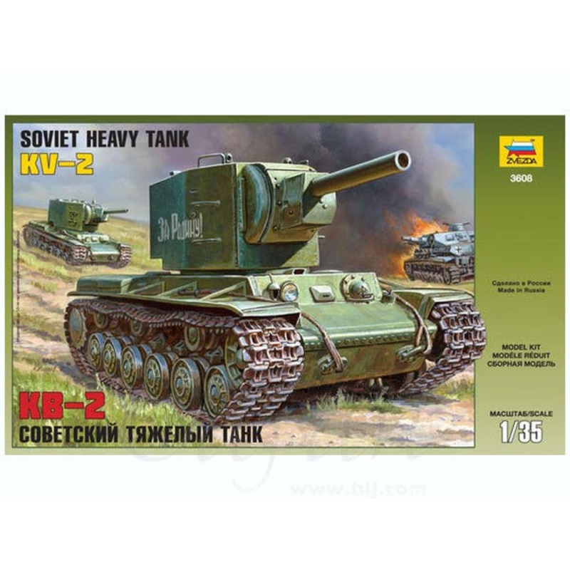 1/35 Soviet Heavy Tank KV-2
