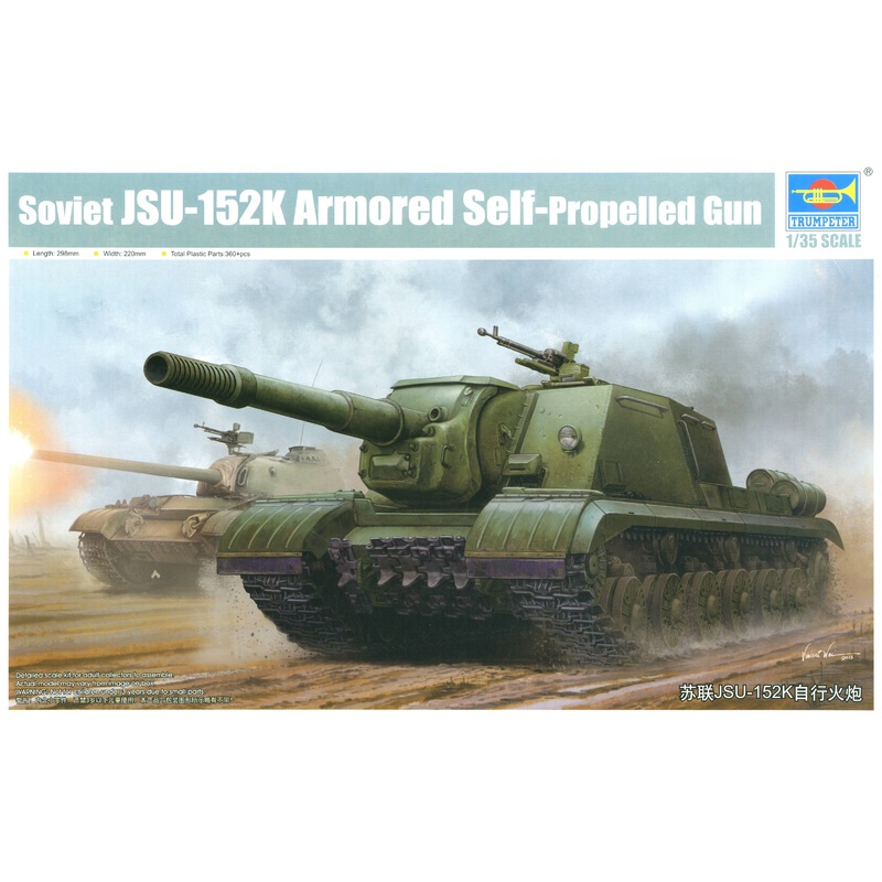 1/35 Soviet JSU-152K Armored Self-Propelled Gun