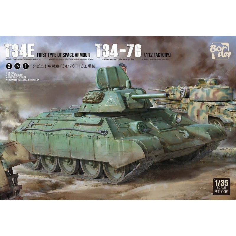 1/35 Soviet Medium Tank T34E/T34-76 (2in1)
