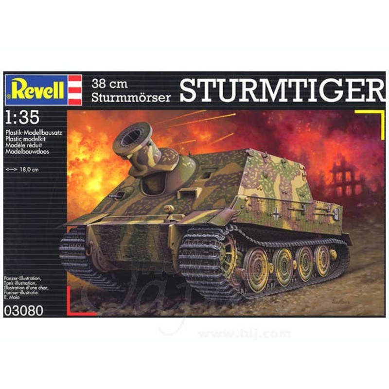 1/35 Sturm Tiger
