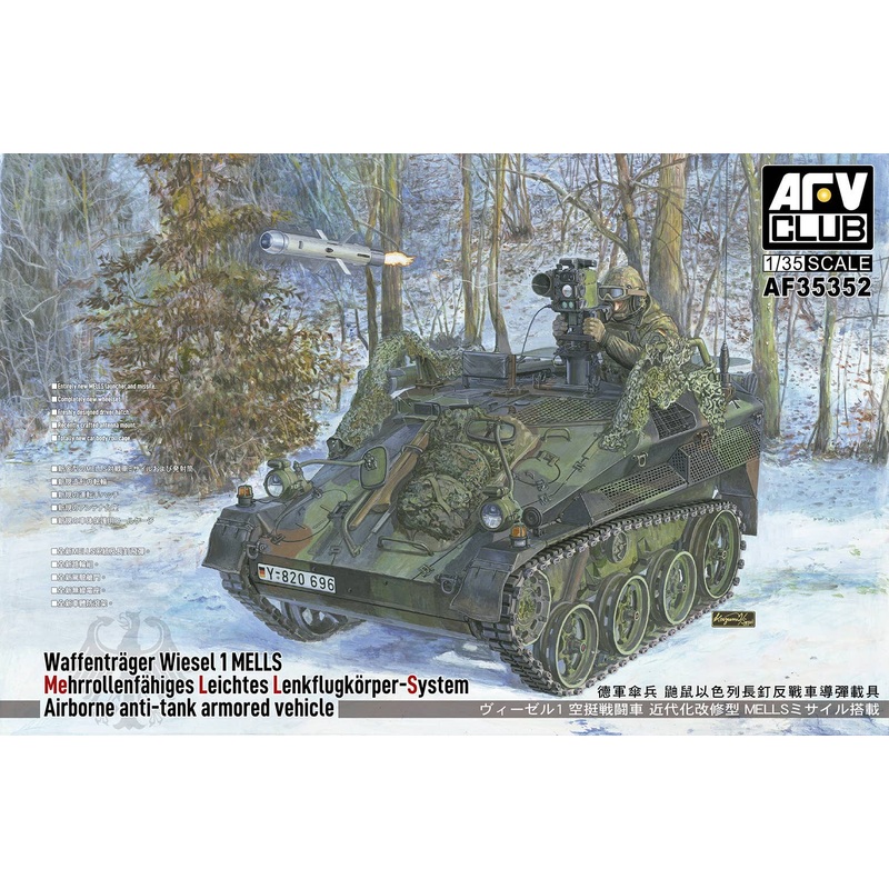 1/35 Waffentrager Wiesel 1 MELLS