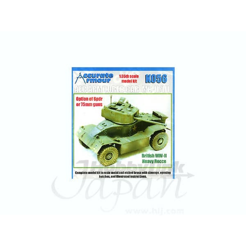 1/35 WWII British AEC MkII/III Armored Car