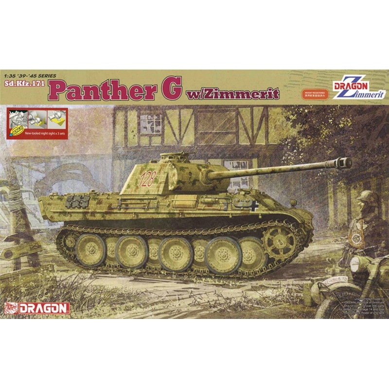 1/35 WWII German Panther G w/Zimmerit & Night Vision Device