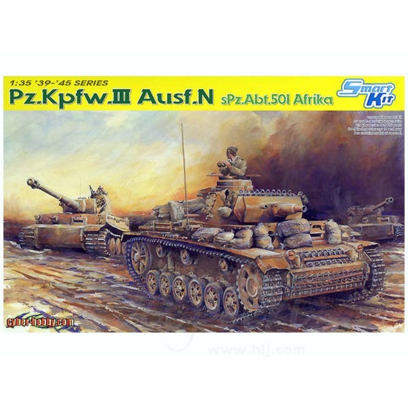 1/35 WWII Pz.Kpfw. III Ausf N 501st Tank Bat. Africa