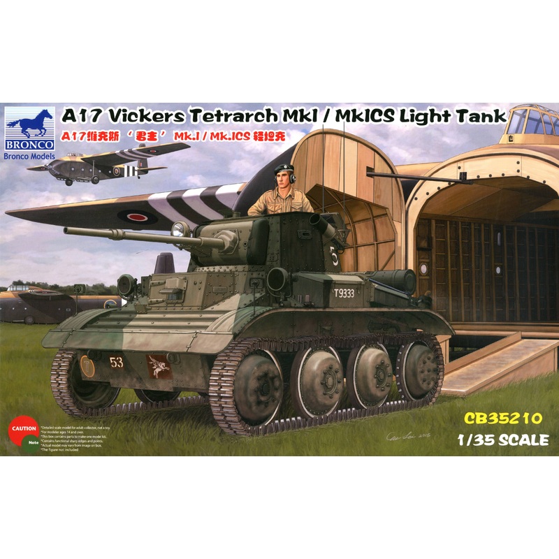 1/35 A17 Vickers Tetrarch Mk.I / MkICS Light Tank