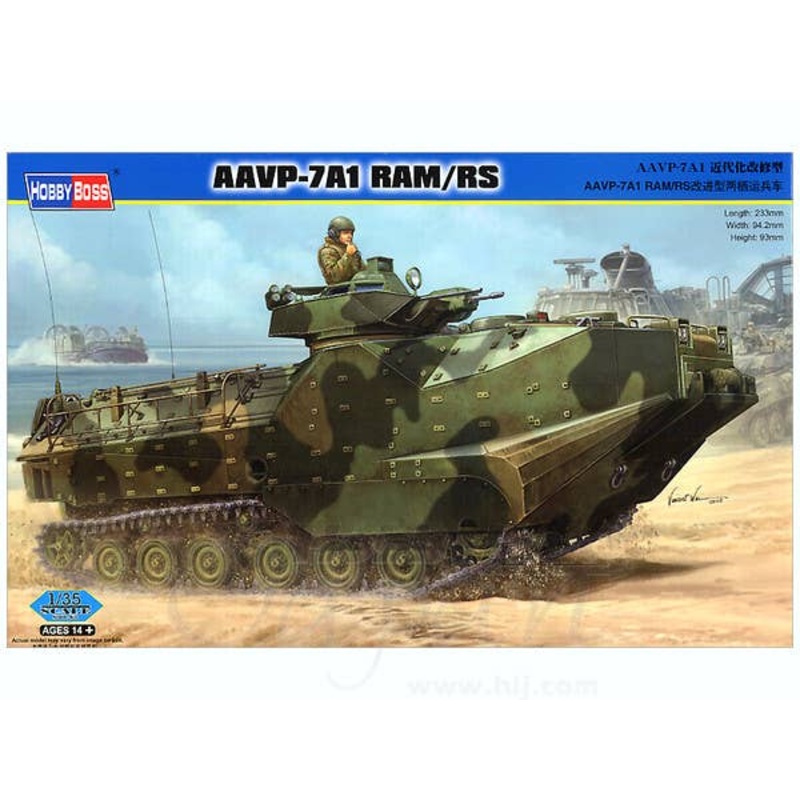 1/35 AAVP-7A1 RAMS/RS