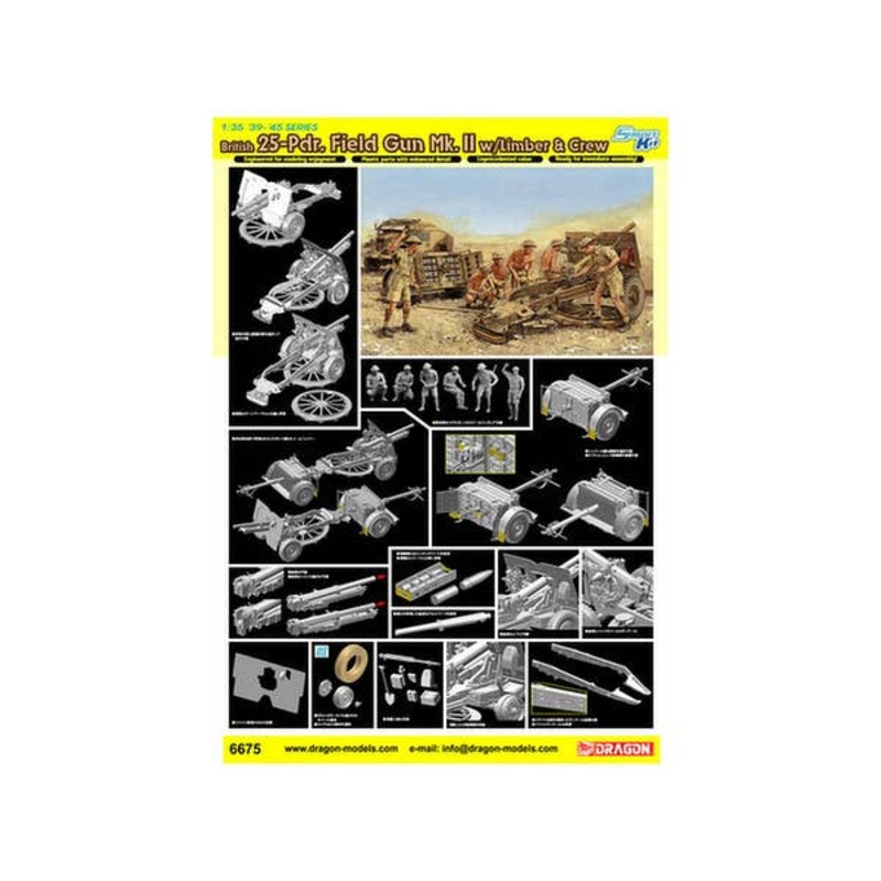 1/35 British 25-Pdr. Field Gun Mk.II w/Limber & Crew