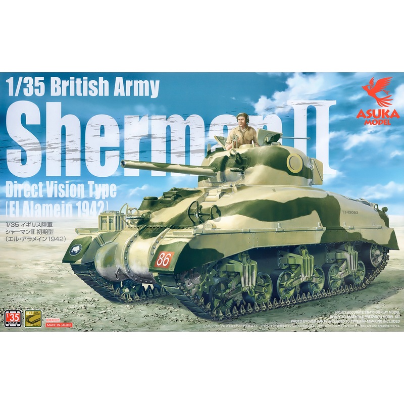 1/35 British Army Sherman II Direct Vision Type El Alamein 1942