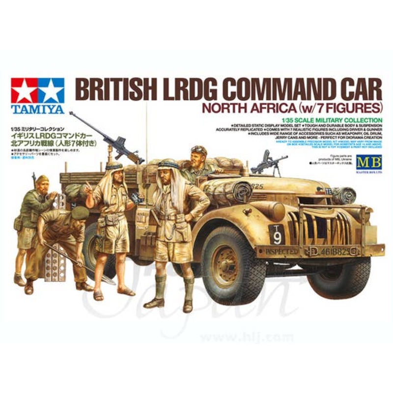 1/35 British LRDG Command Car North Africa Front (Figure 7pcs)