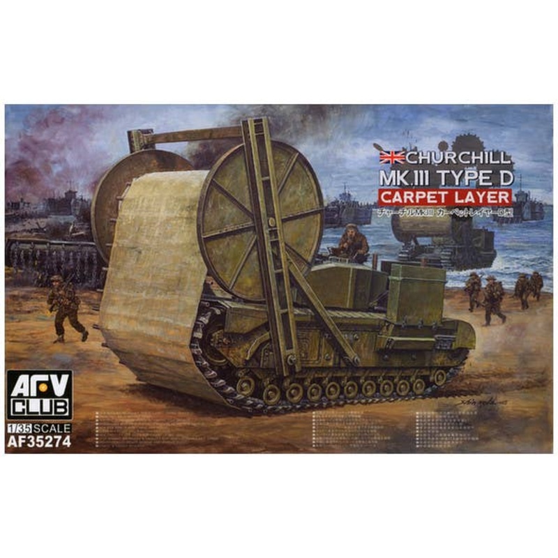 1/35 Churchill Mk.III Carpet Layer D