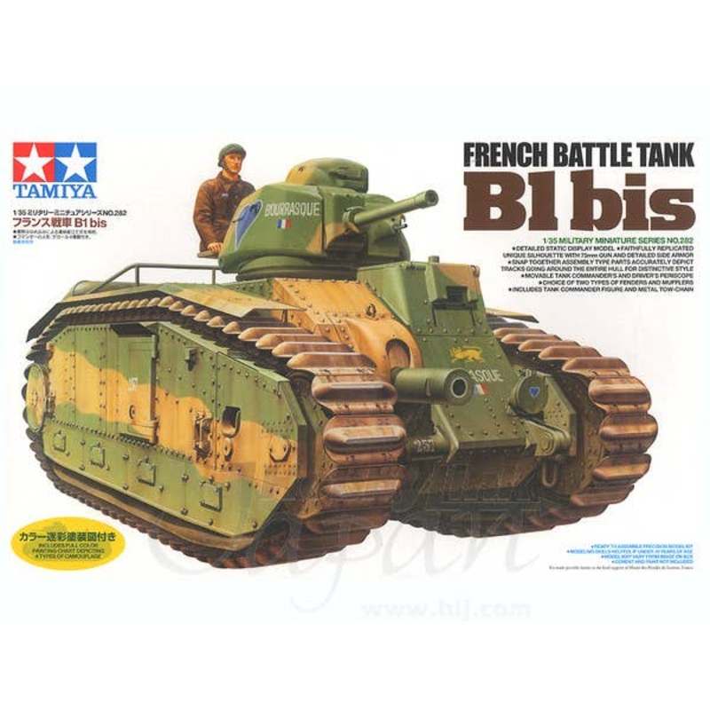 1/35 French Battle Tank Char B1 bis