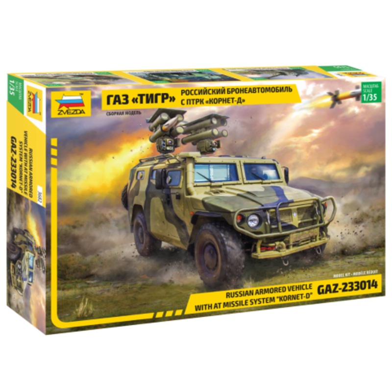 1/35 GAZ Tiger Cornet D