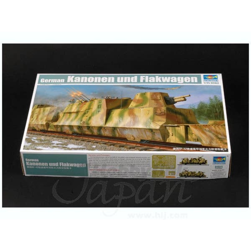 1/35 German Kanonen und Flakwagen