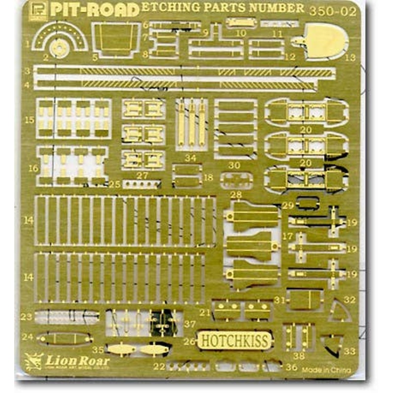 1/35 German Pak40 Panzerjager H39 (f) w/Photo-Etched