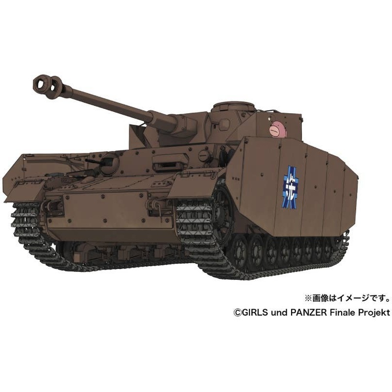 1/35 Girls und Panzer der Film: Panzer IV Ausf.H Anglerfish Team Full Interior Ver. w/Figure Set