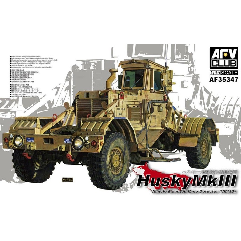 1/35 Husky Mk III Vehicle Mounted Mine Detector