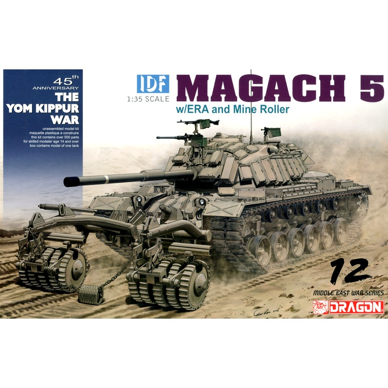 1/35 IDF Magach 5 w/ERA and Mine Roller