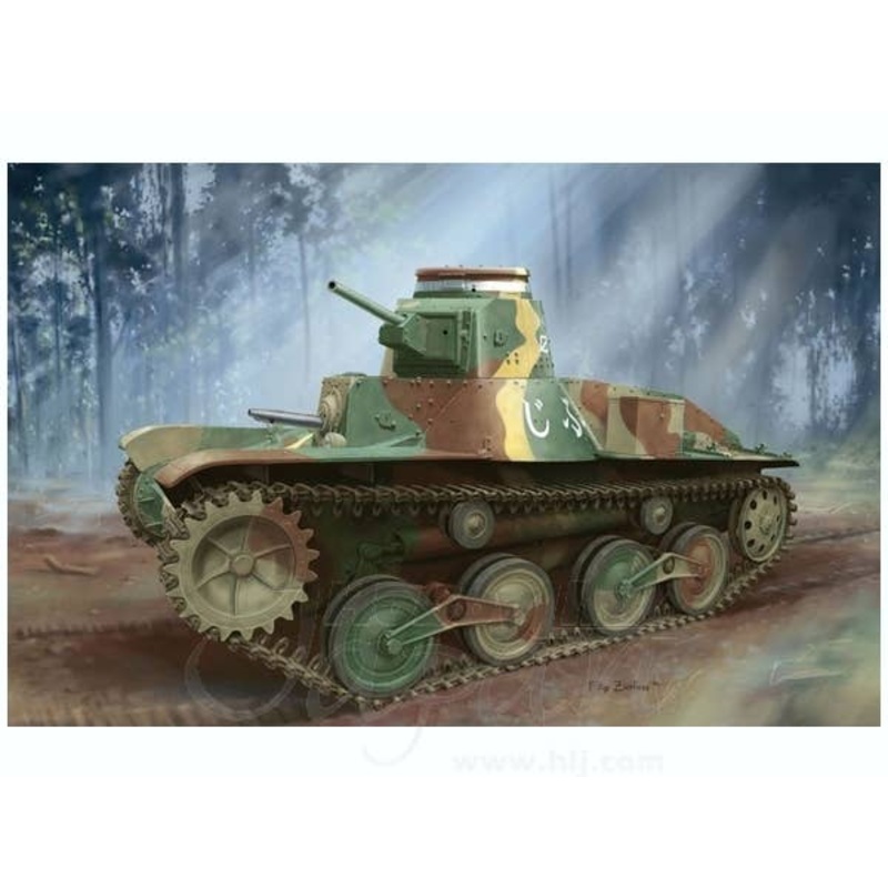 1/35 IJA Type 95 Light Tank "Ha-Go" Late Production