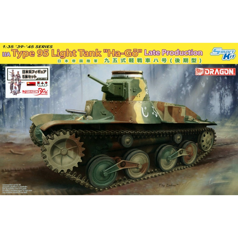 1/35 IJA Type 95 Light Tank "Ha-Go" Late Production with Japanese Tank Crew