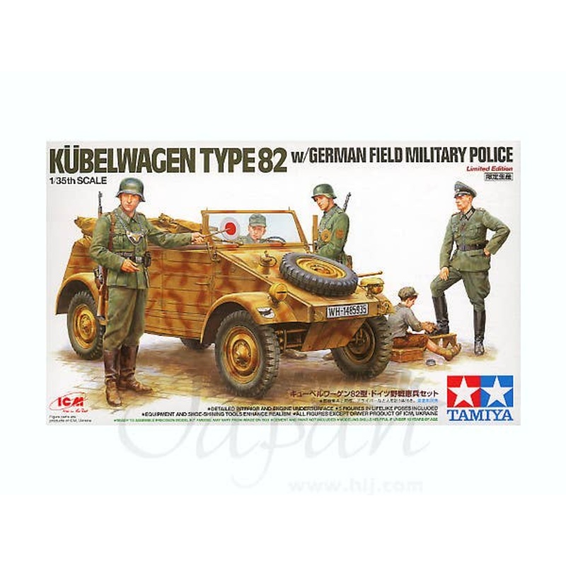 1/35 Kubelwagen Type 82 Feldgendarmerie