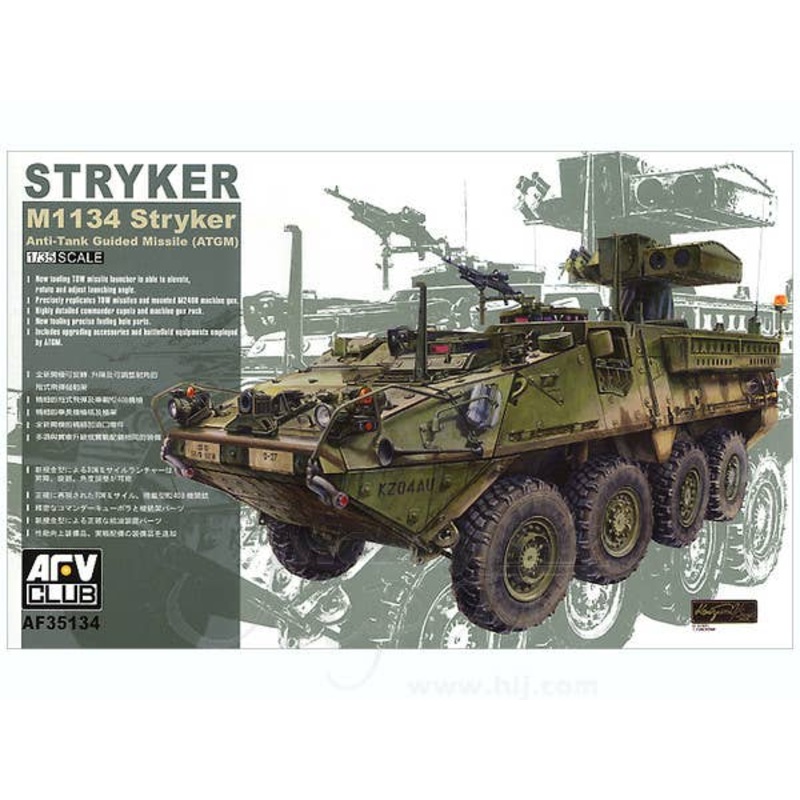 1/35 M1134 Stryker ATGM